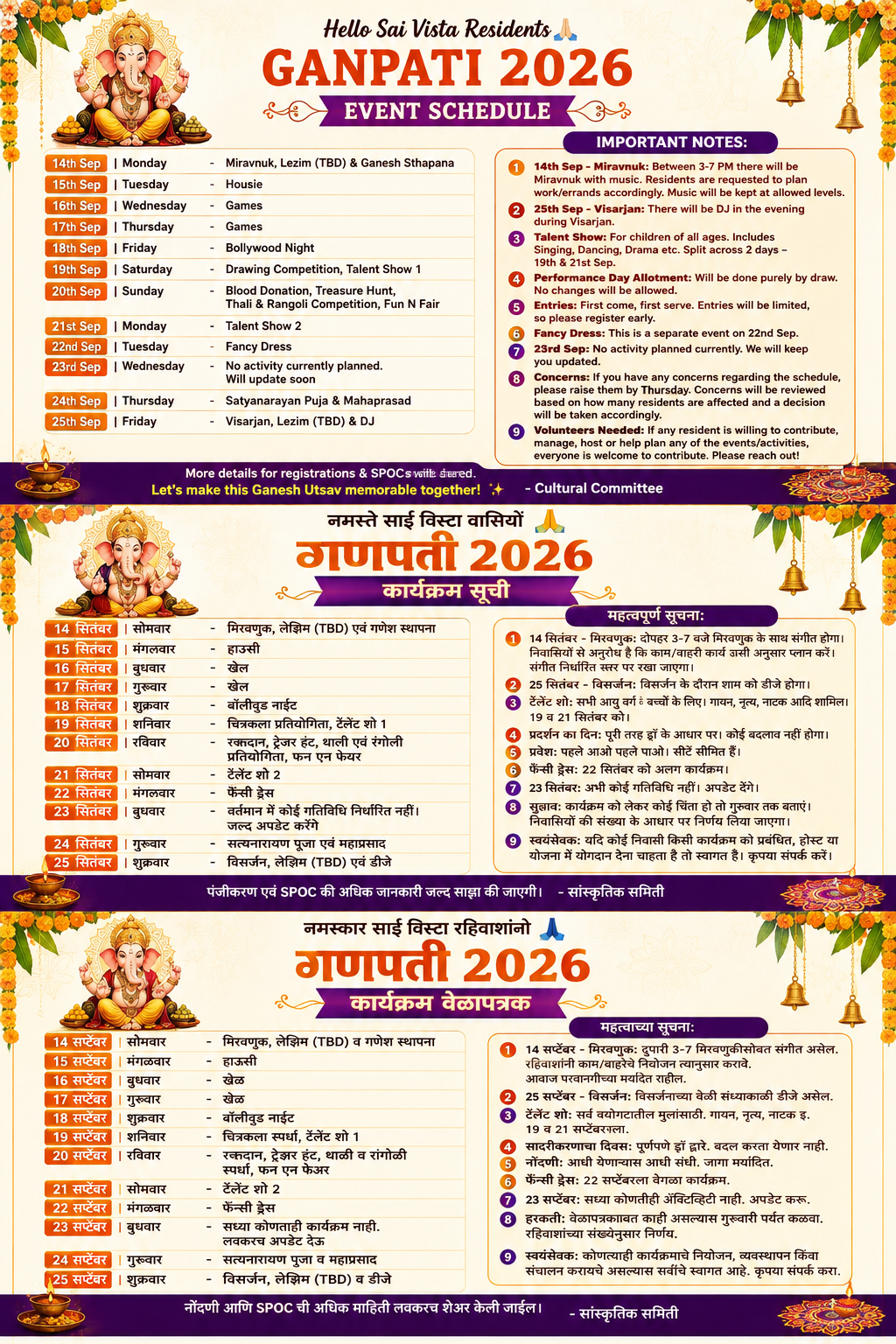 Sai Vista Ganpati 2026 Event Schedule